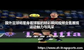 JDG无畏契约分部人员变动公告：riya正式加入战队